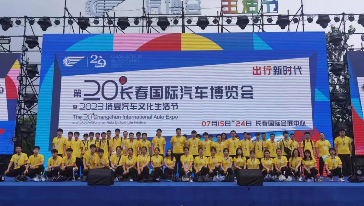 相聚长春车展，奔腾全系车型任君挑选，众多钜惠就等你了