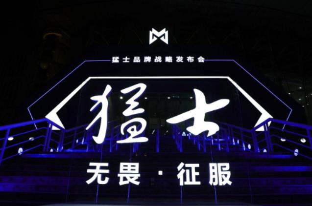2022年度中央企业品牌建设典型案例和优秀品牌故事公布 东风公司再上榜 