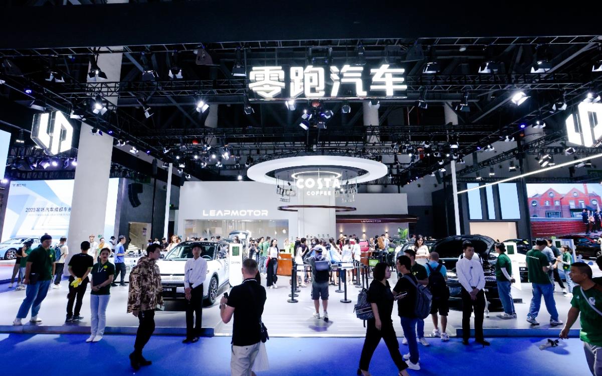 零跑汽车携全系极致品价比车型 参展2023成都车展盛会