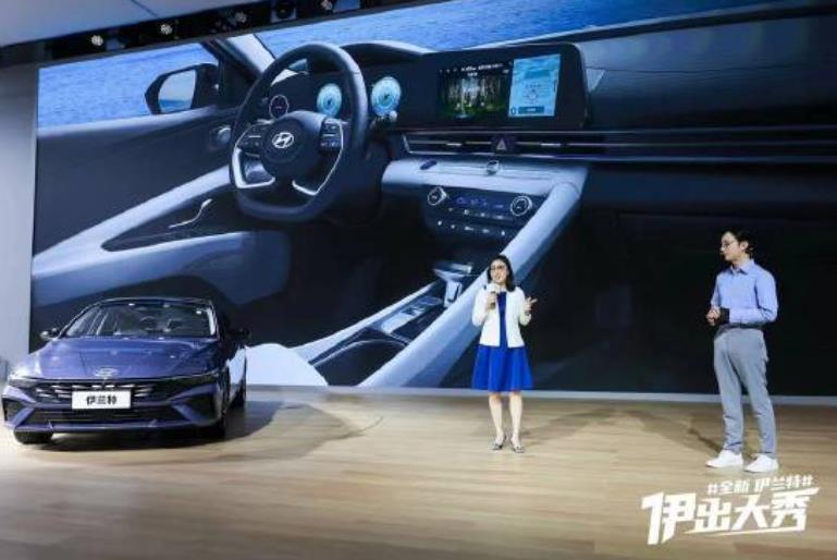 全球数字新生代先锋座驾 北京现代全新伊兰特9.98万元起
