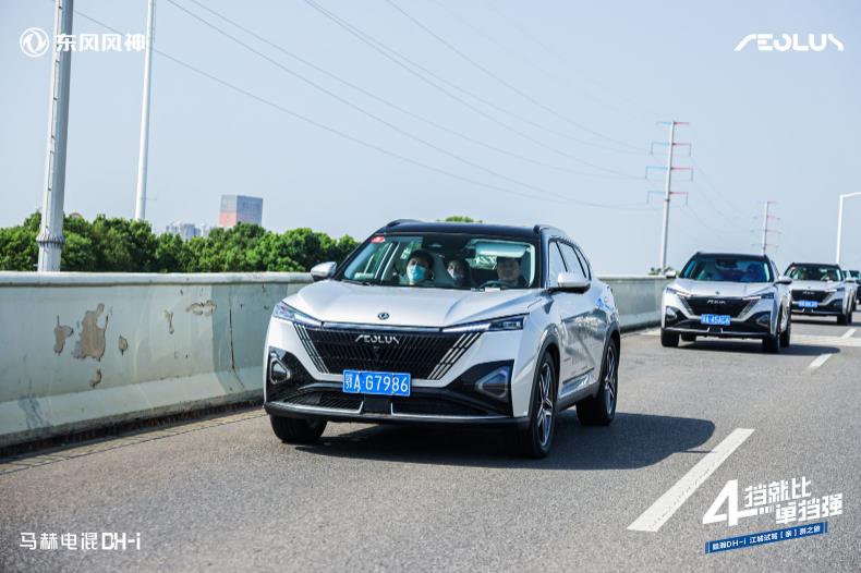 9万级4挡电混SUV，试驾东风风神皓瀚DH-i