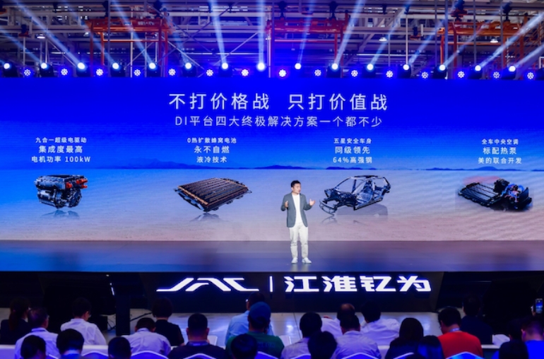 十万元以内最好的纯电车？钇为3冠军版上市!