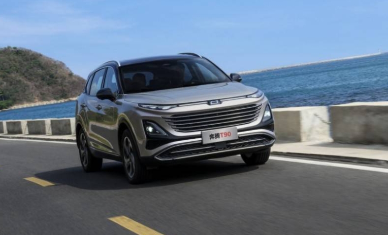 奔腾T90是十佳底盘唯一一款10万元售价起步的家用SUV！