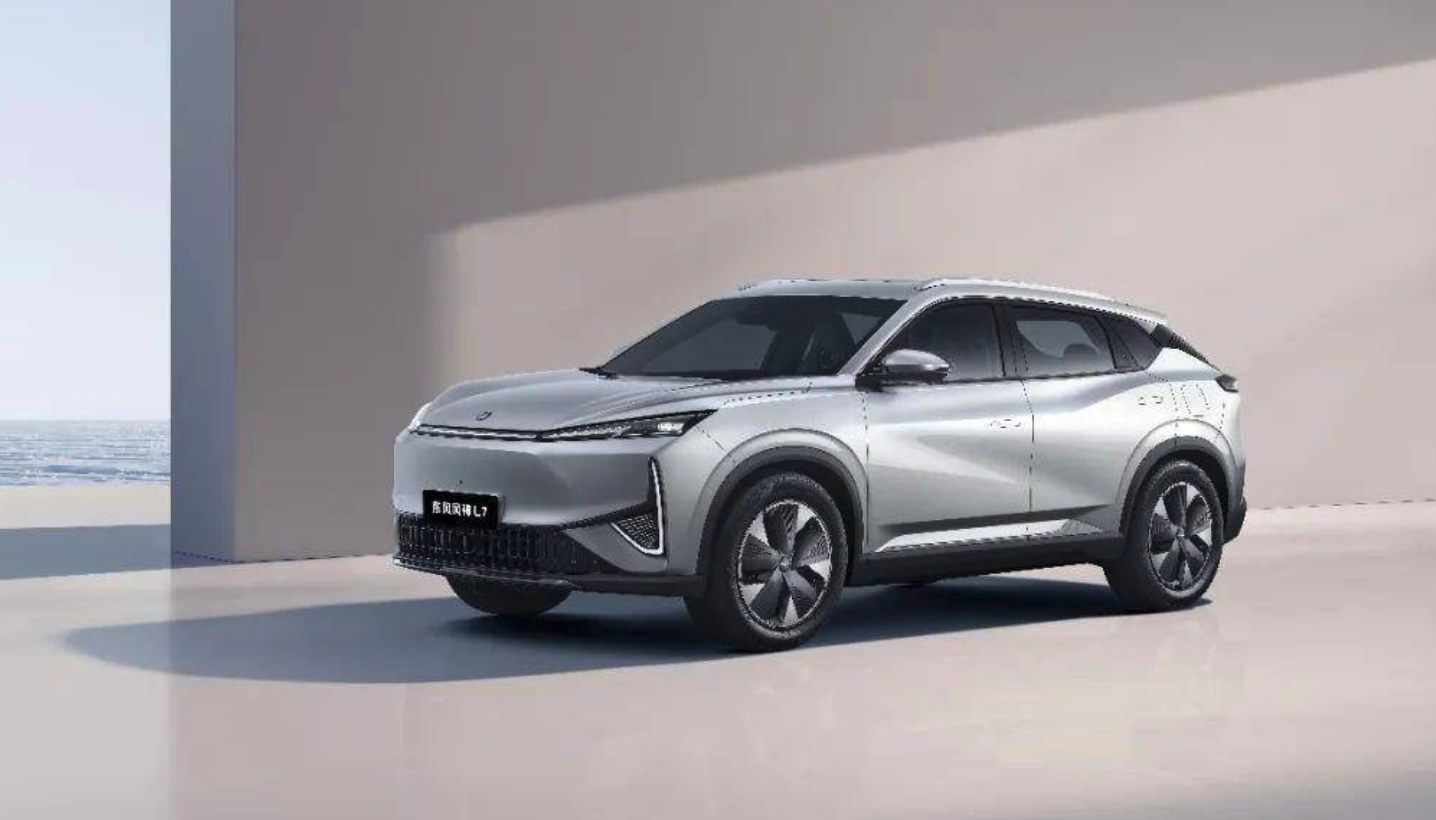 突破2000km续航的混动SUV风神L7 12.89万起开售