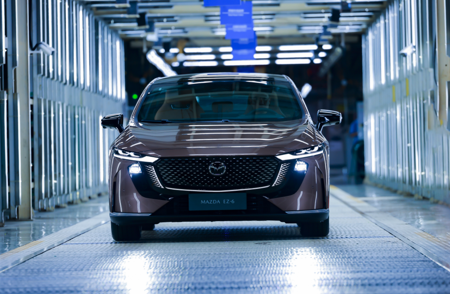长安马自达 MAZDA EZ-6 圆满下线，开启电动出行新时代