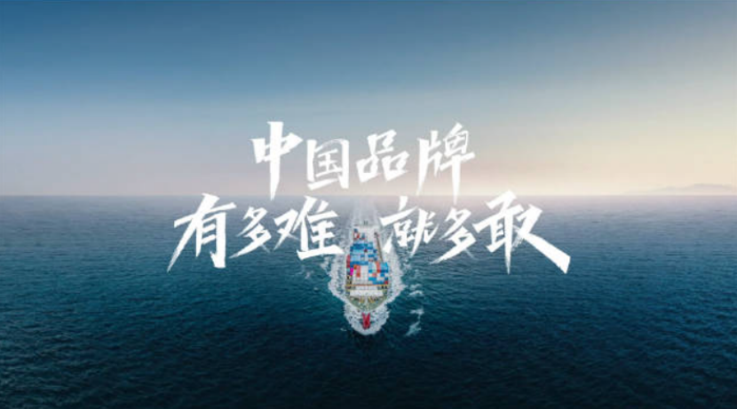 一台车才挣八千块，研发投入行业第一，难怪他能把合资车价格打下来