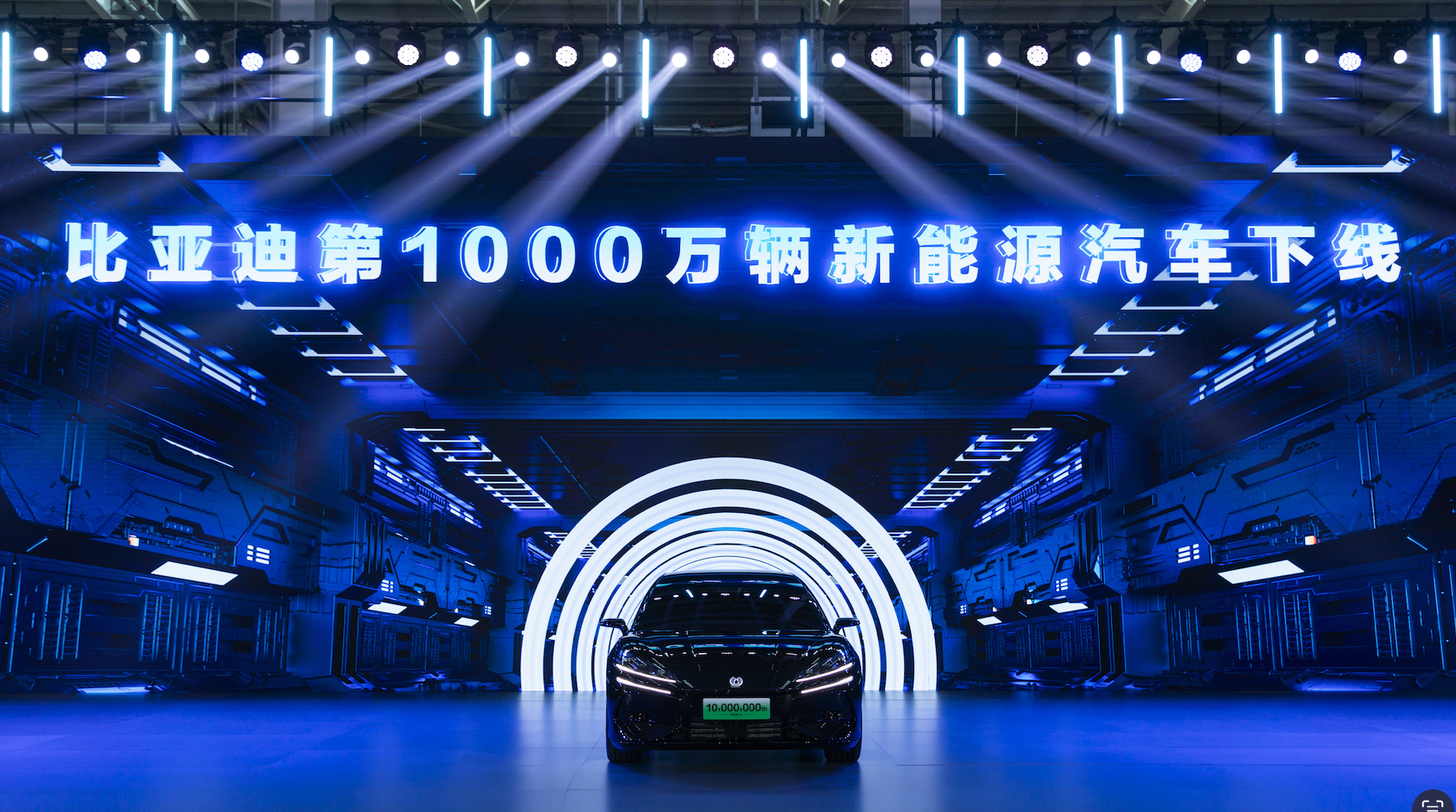 从1994—2024年，比亚迪经历了哪些心路历程？