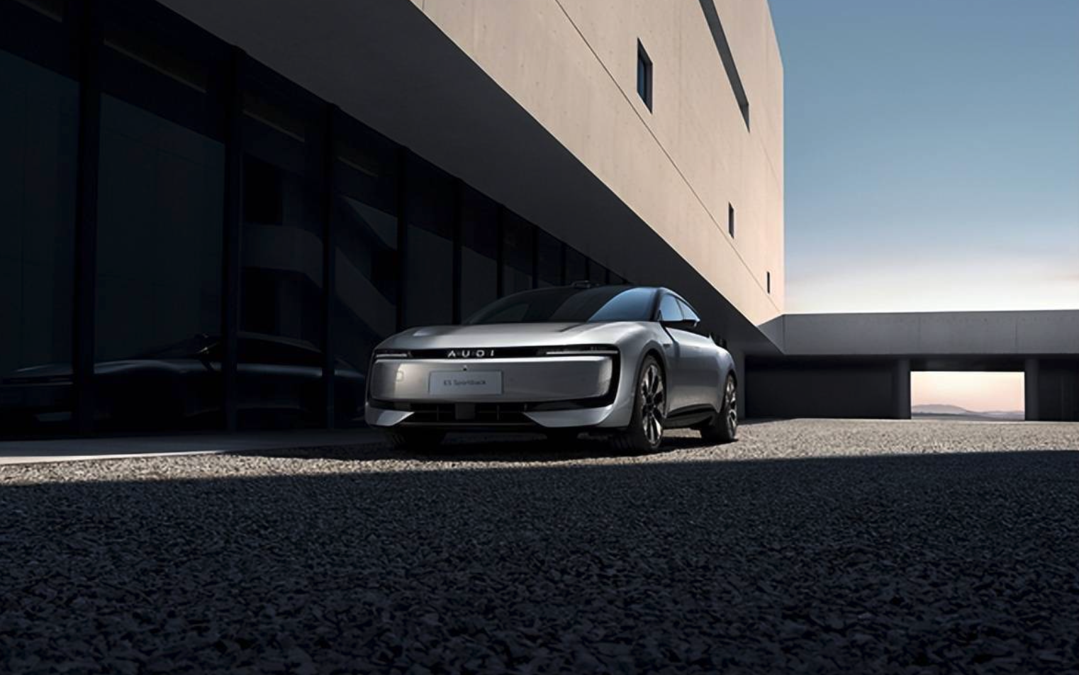 新能源时代的最美奥迪 奥迪 E5 Sportback将于9月16日上市