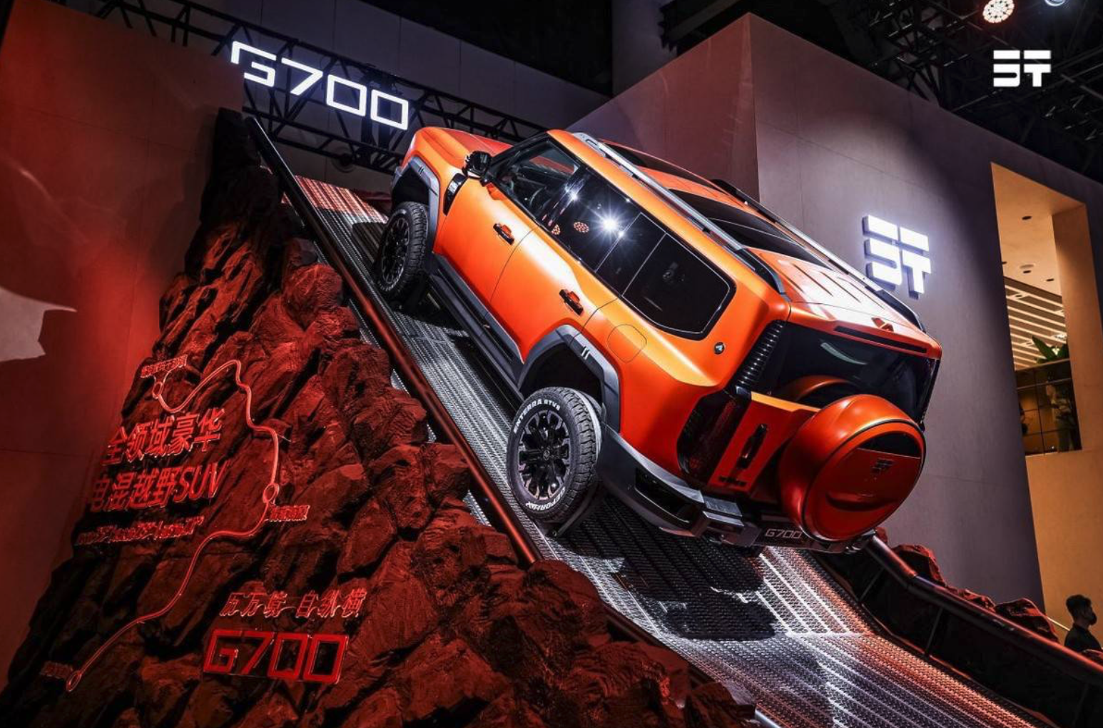 纵横登陆成都车展，G700 全球盲订开启