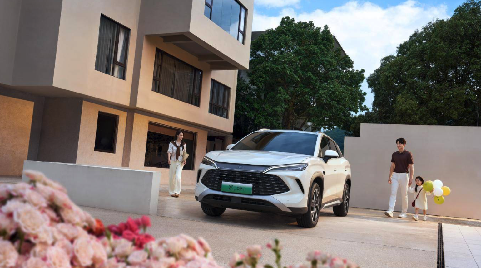 2026款宋L/DM-i双车上市9.98万起享长续航低油耗